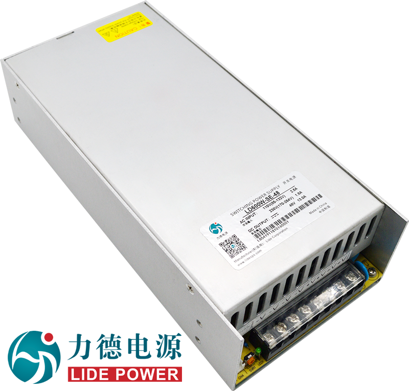 力德600W單組輸出開關(guān)電源